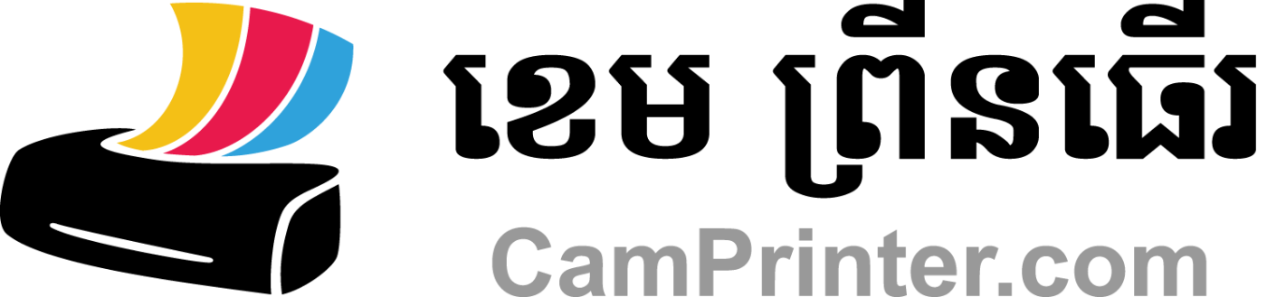CamPrinter.com